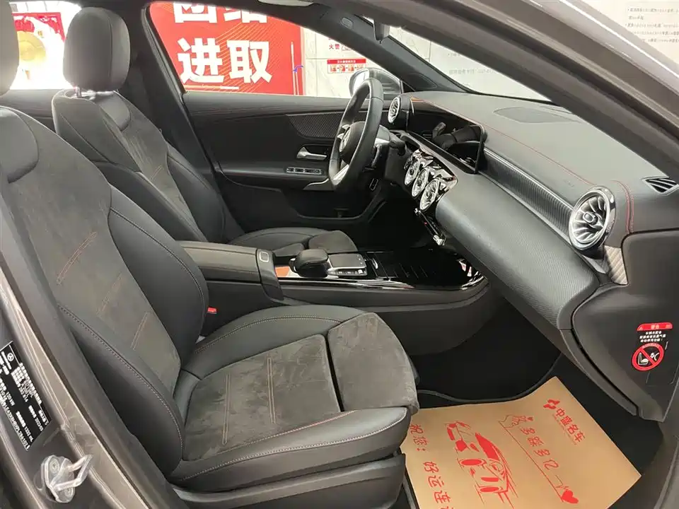 Mercedes-Benz Class A