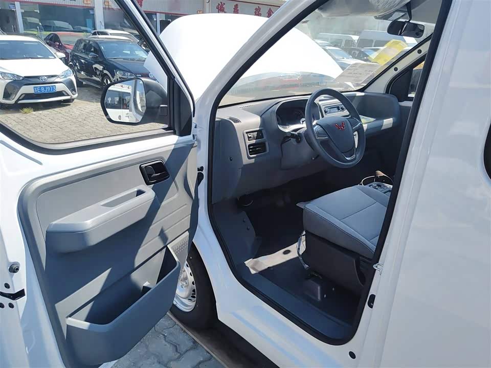 Wuling Wuling Yangguang