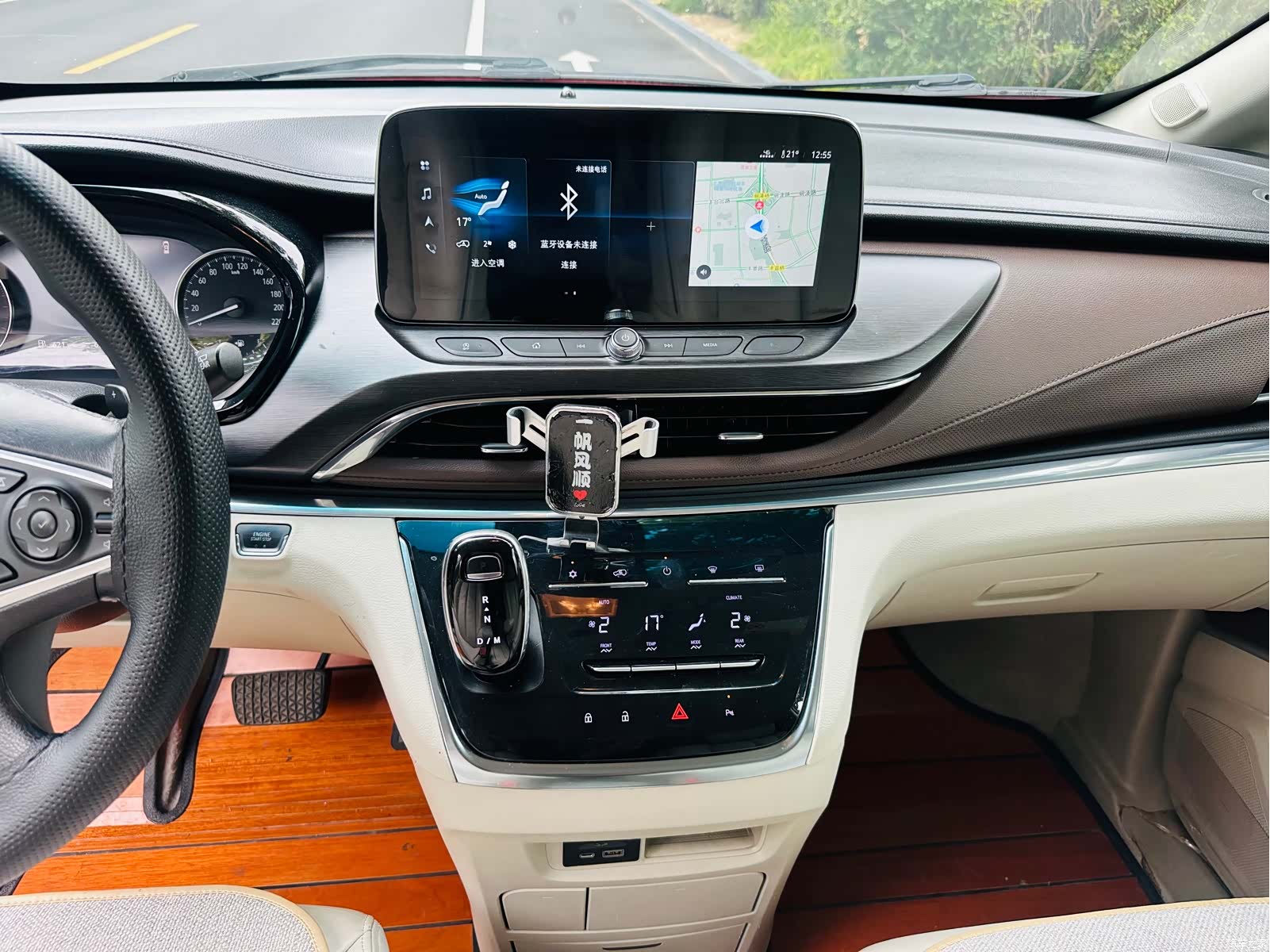 Buick GL8, 2020 20