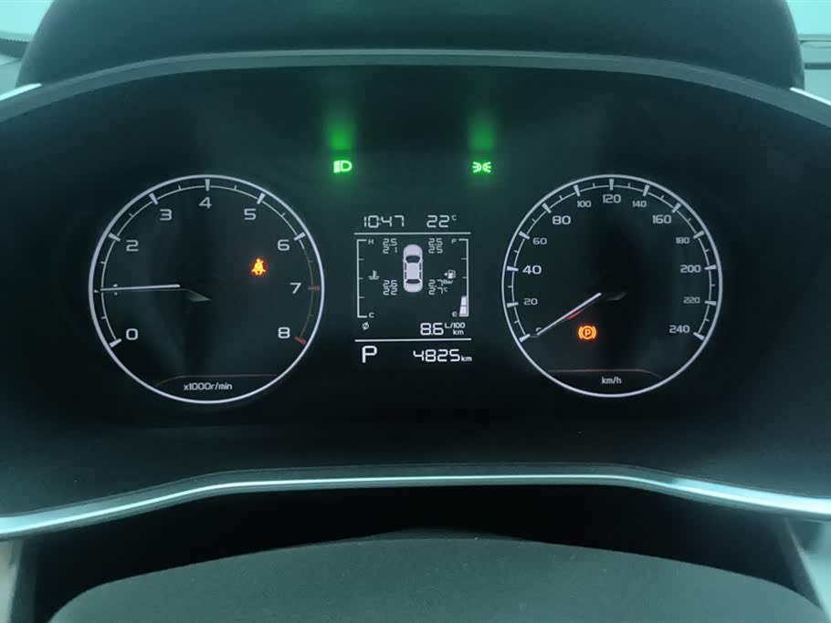 Geely Collray Geely Collray