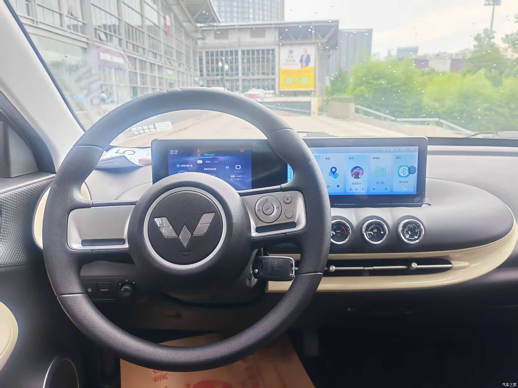 Wuling Bingo, 2023 15