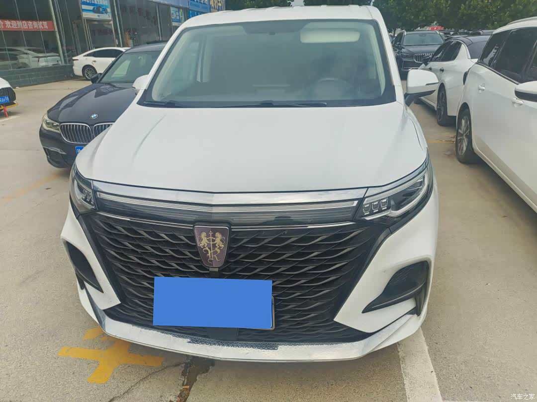 Roewe iMAX8, 2022 2