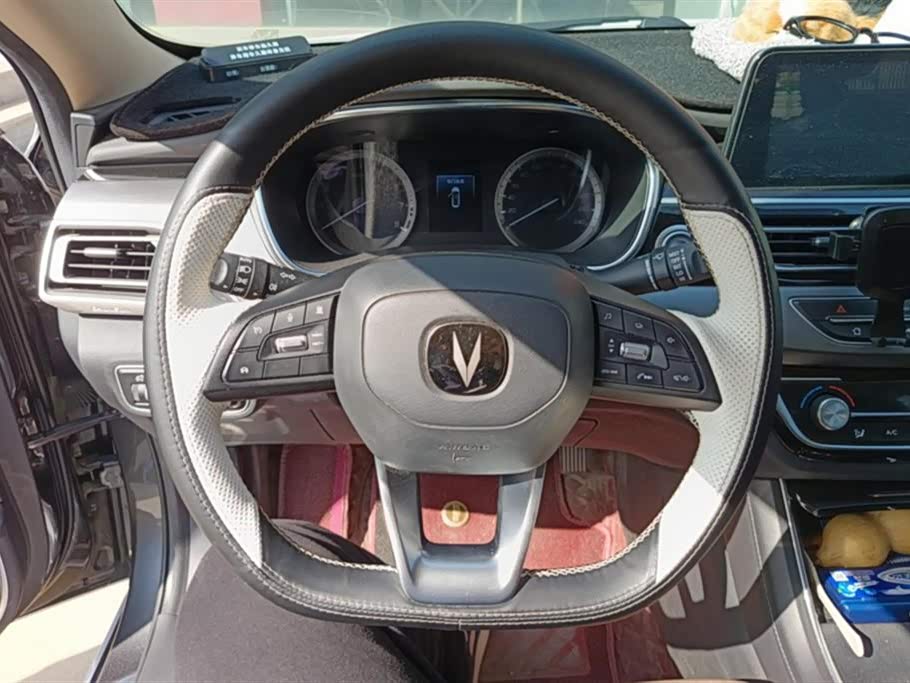 Changan Ruicheng CC