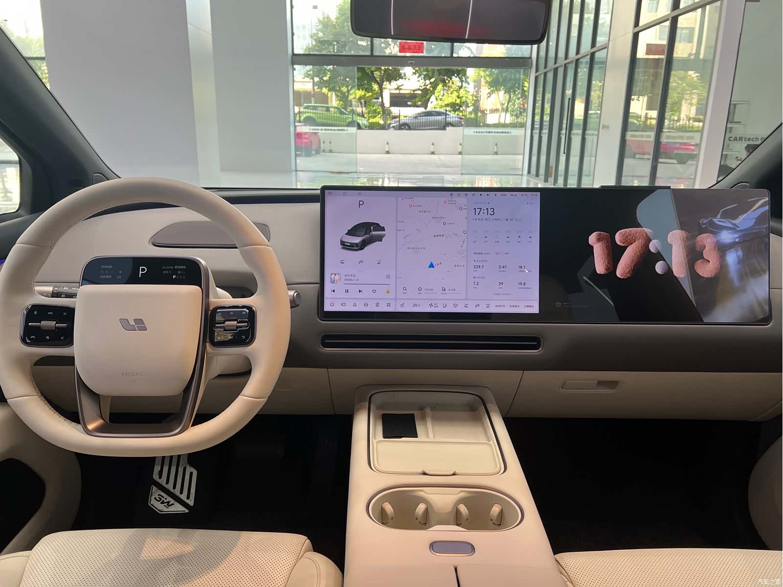 Li Auto i6, 2025 6