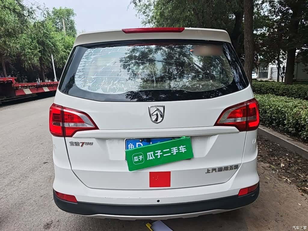 Wuling 730, 2020 6