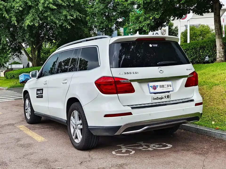 Mercedes-Benz GL grade