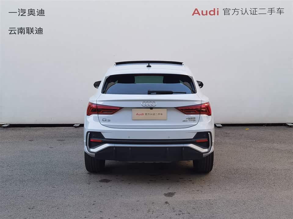 Audi Q3 Sportback