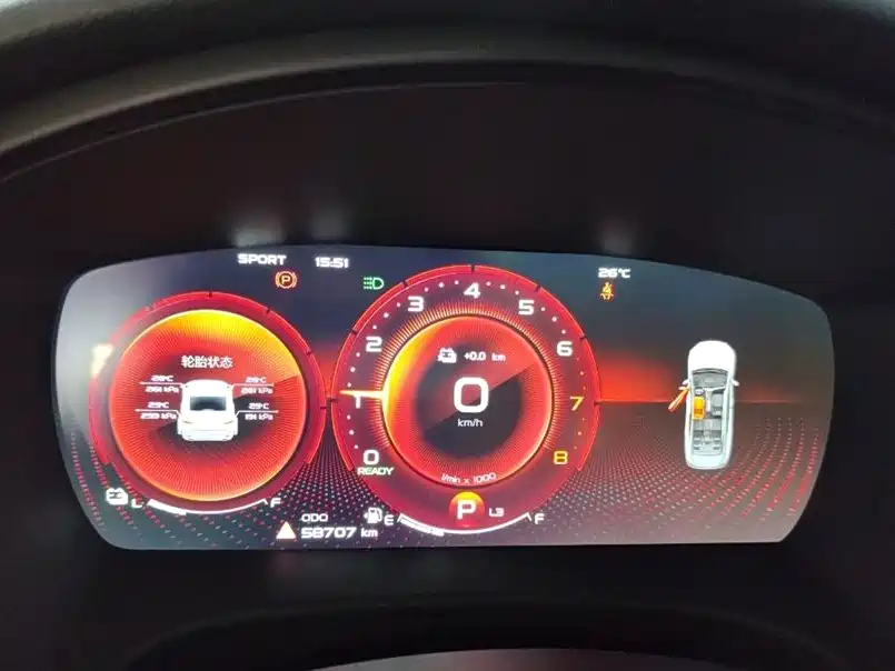Geely Borui