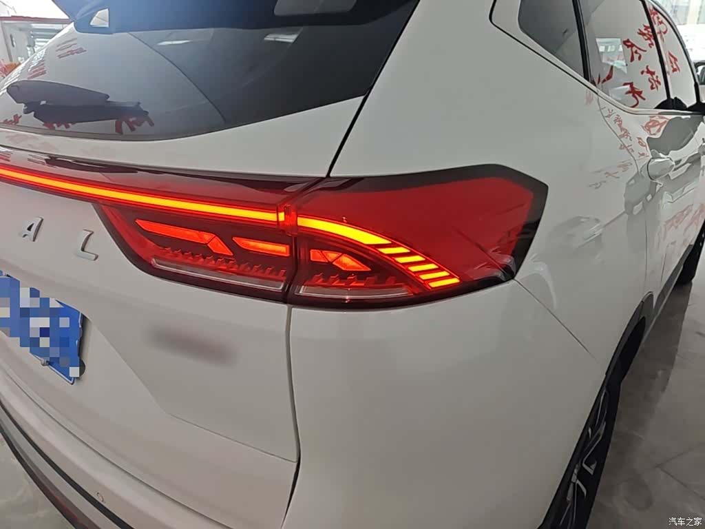 Haval H6, 2022 8