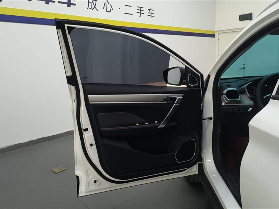 Geely Collray Geely Collray