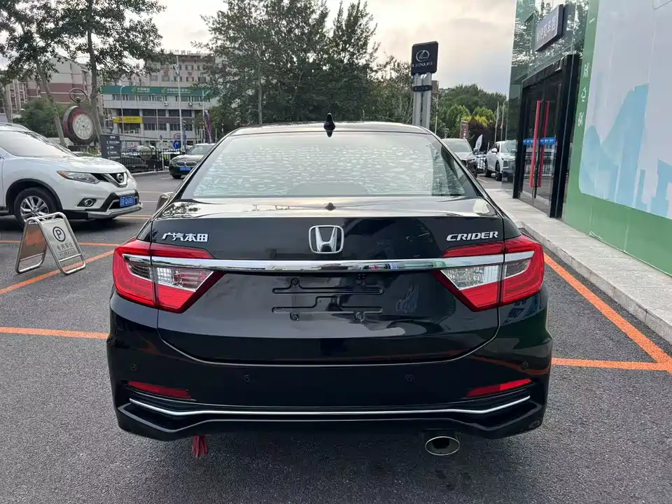 Honda Lingpai