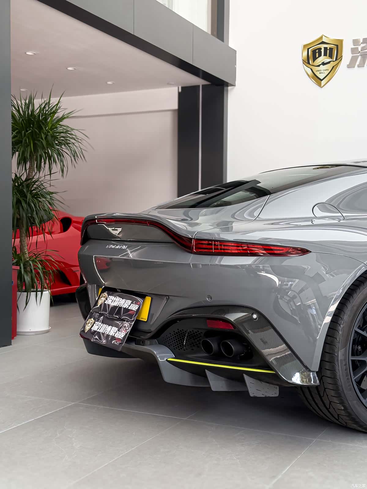 V8 Vantage, 2021 20