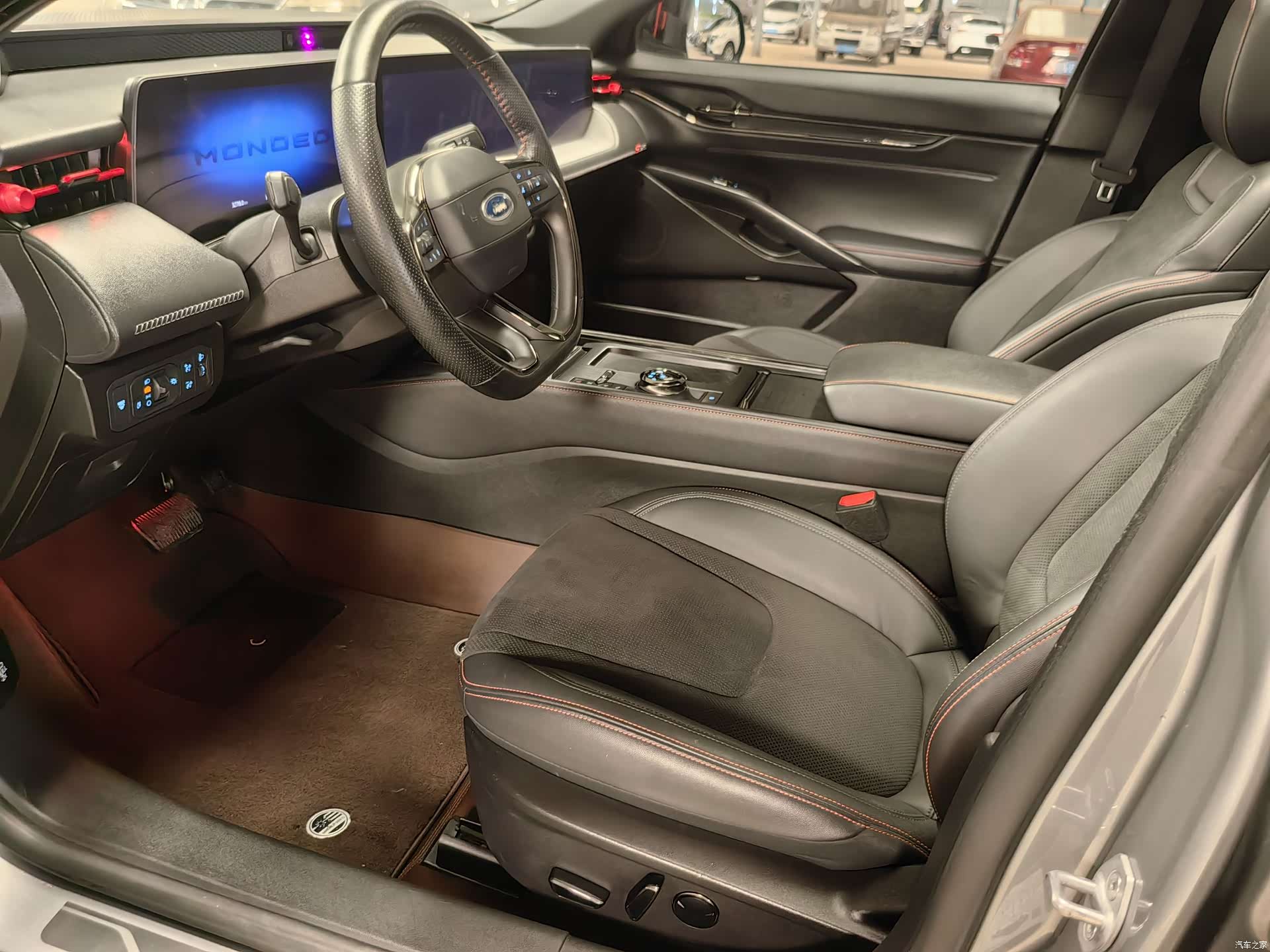 Ford Mondeo, 2023 12