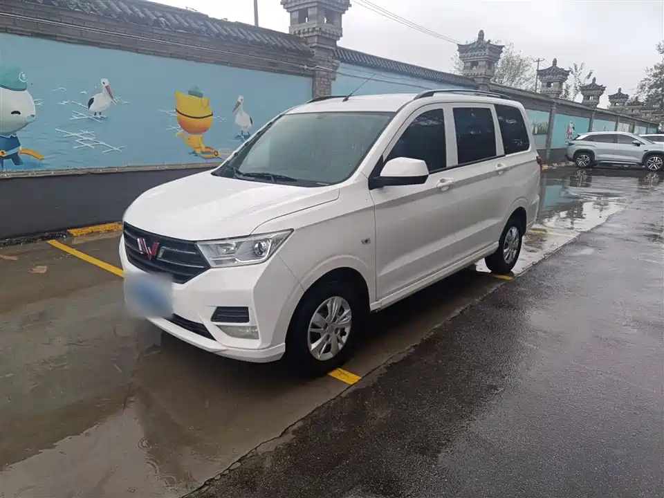 Wuling Wuling Hongguang