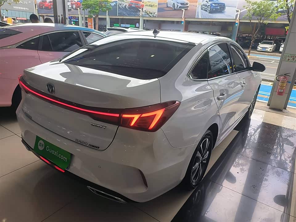 Changan Yidong