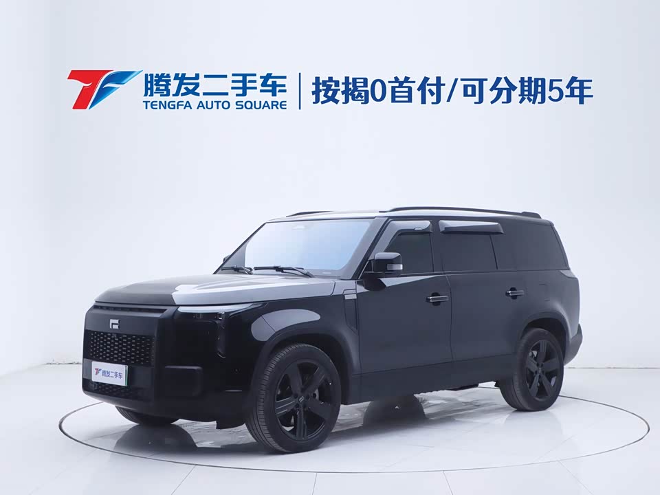 Stonefield Polar Stone 01