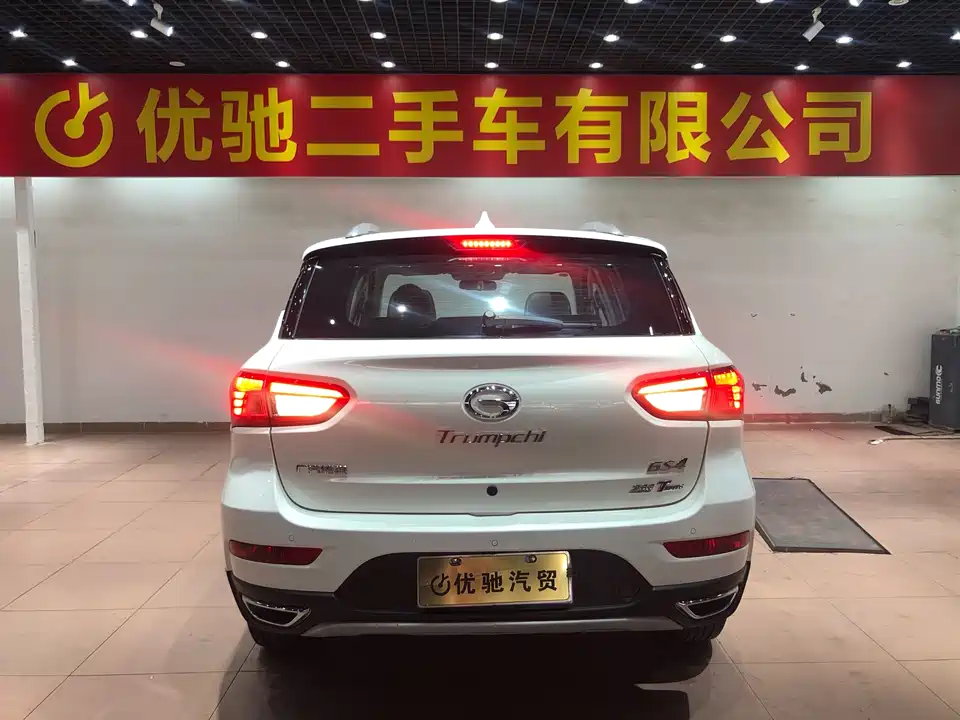 Trumpchi Trumpchi GS4