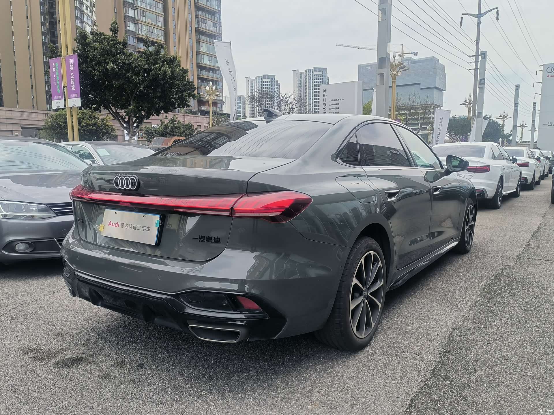 Audi A5, 2025 7