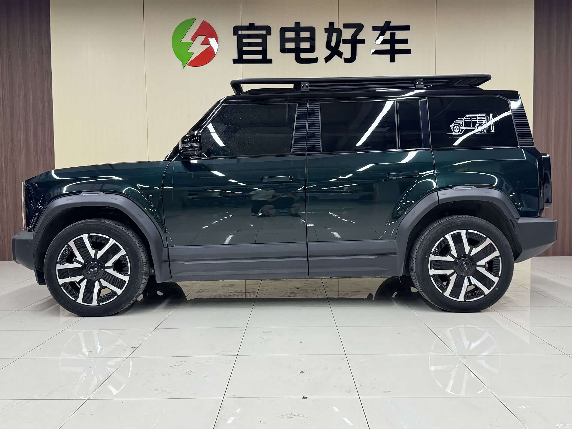 Chery iCAR, 2024 4