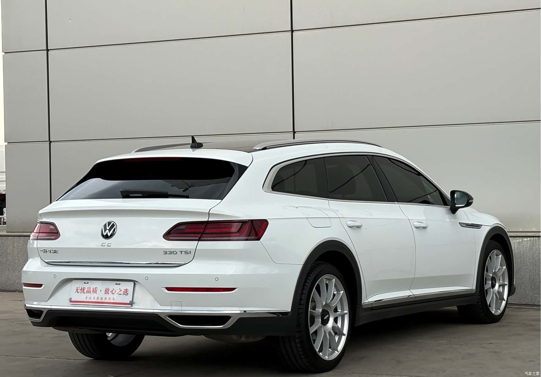 Volkswagen CC, 2021 4