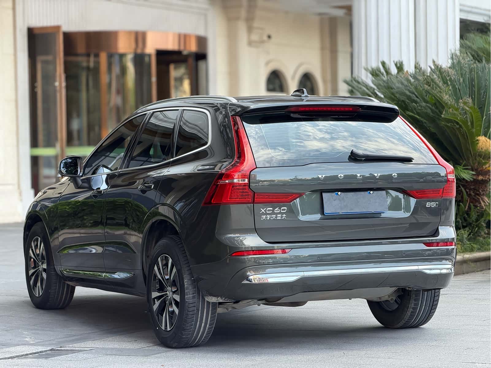 Volvo XC60, 2022 8