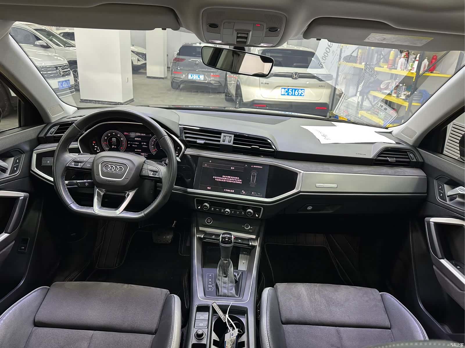 Audi Q3, 2023 13