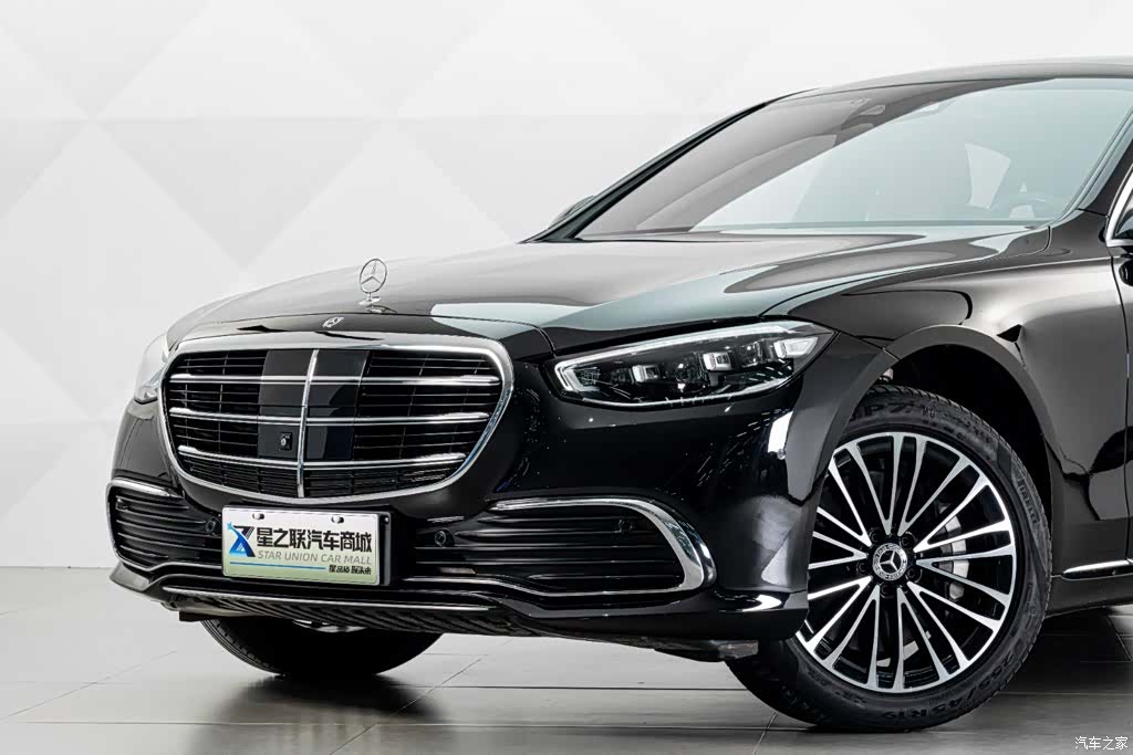 Mercedes-Benz S-Class, 2023 3