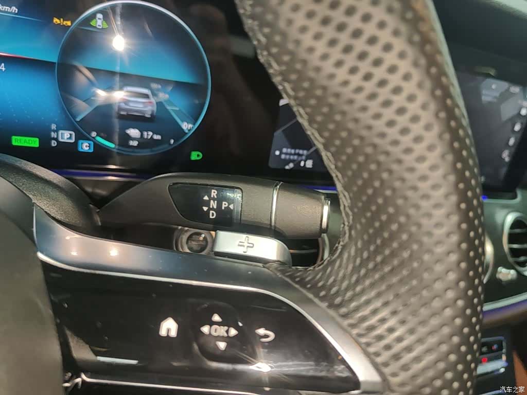 Mercedes-Benz E-Class, 2023 14
