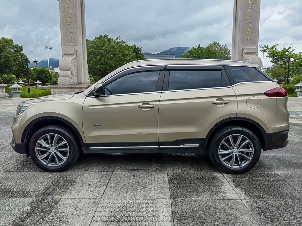 Geely Atlas Geely Atlas