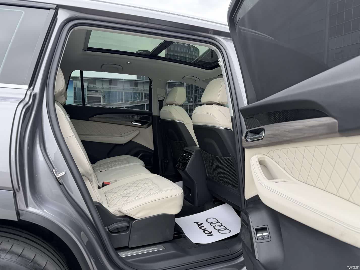 Audi Q6, 2022 10