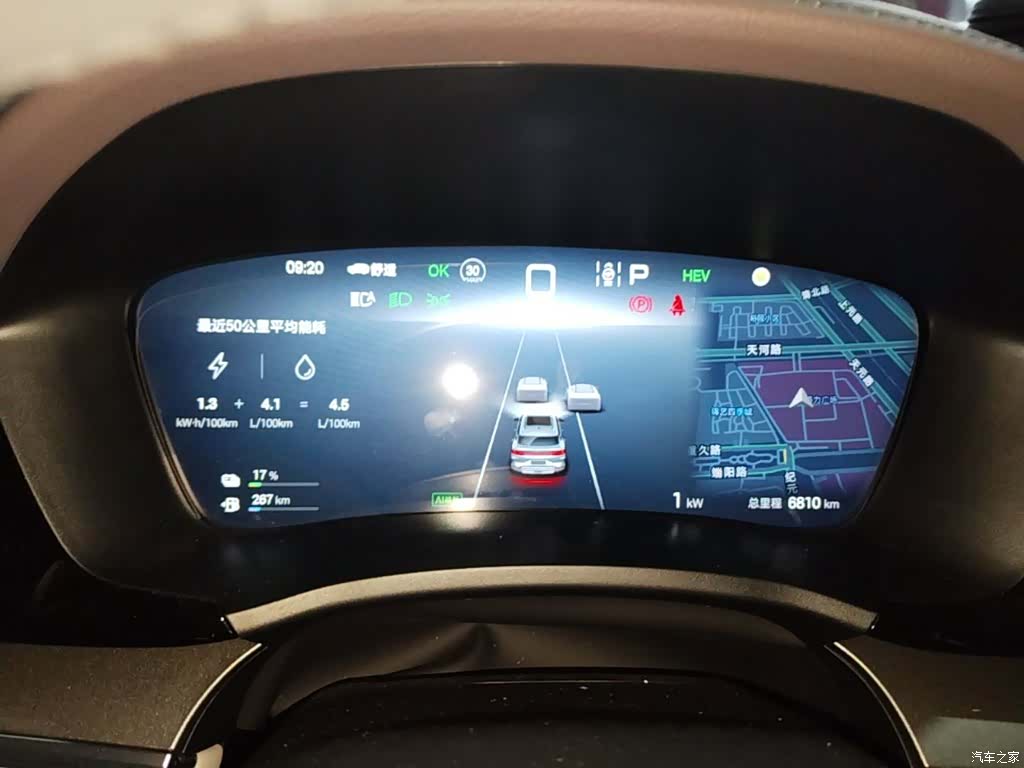 BYD Song, 2024 12