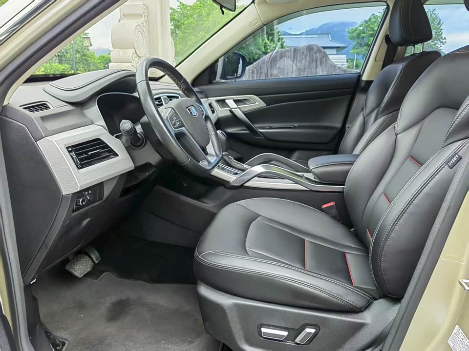 Geely Atlas Geely Atlas