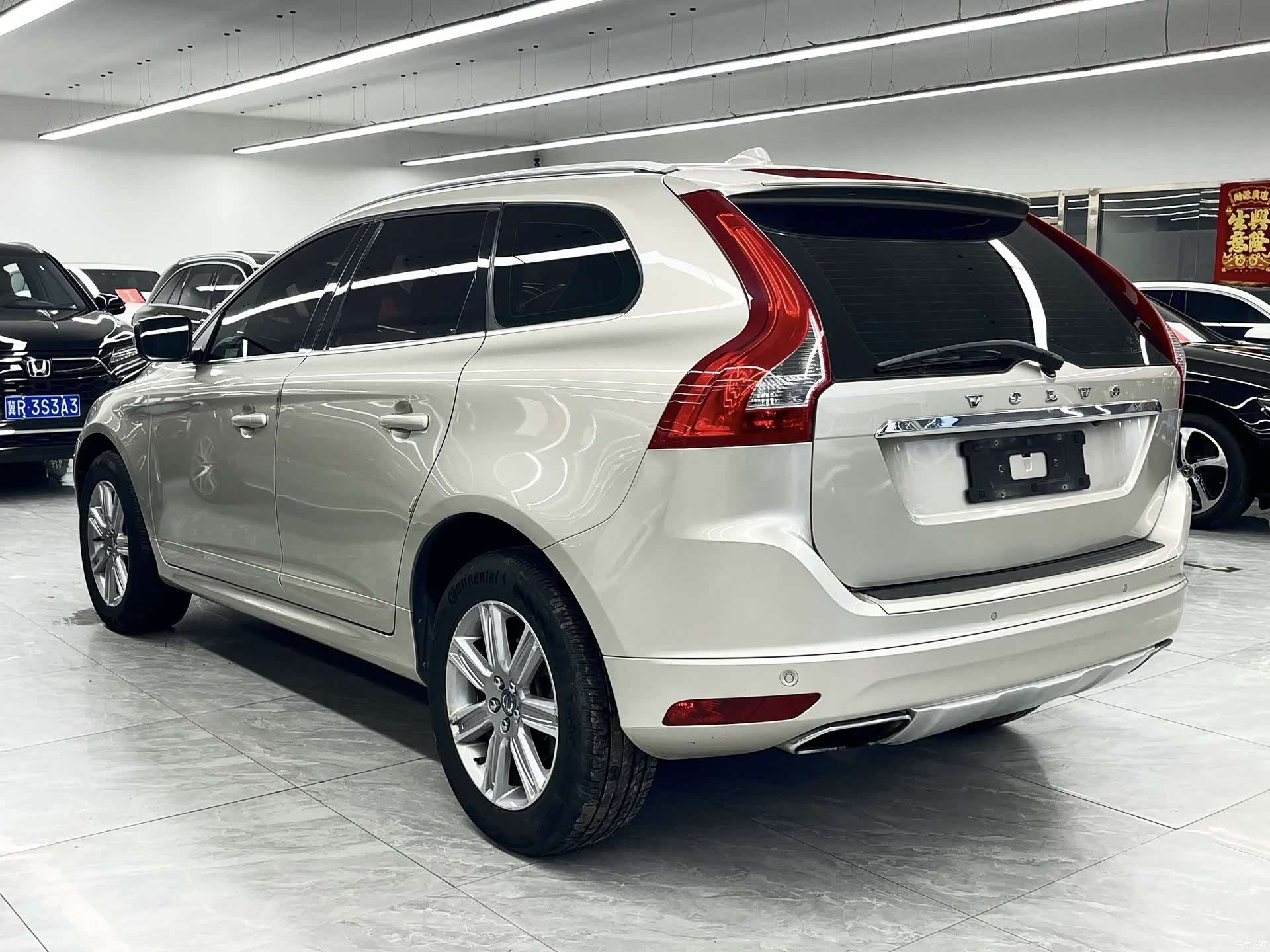 Volvo XC60, 2017 4