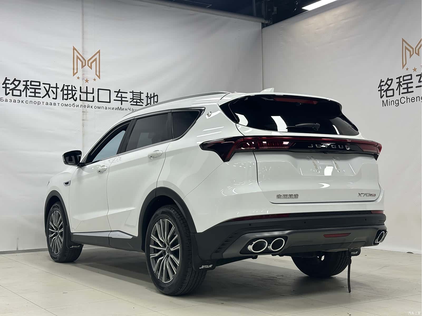 Jetour X70, 2023 6