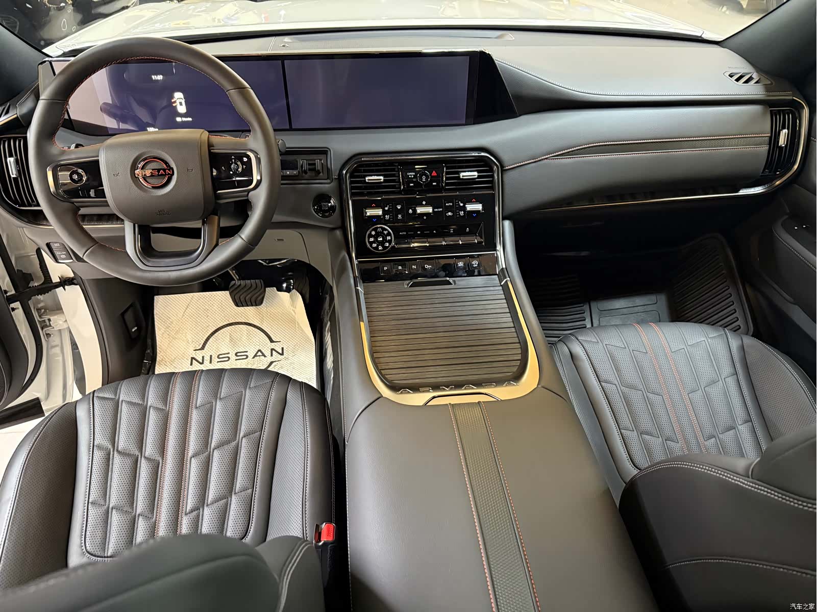 Nissan Patrol, 2025 8