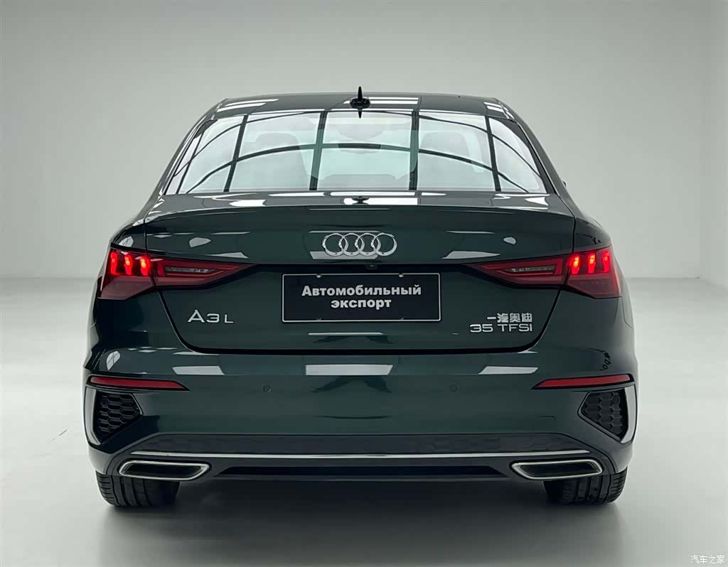 Audi A3, 2023 9