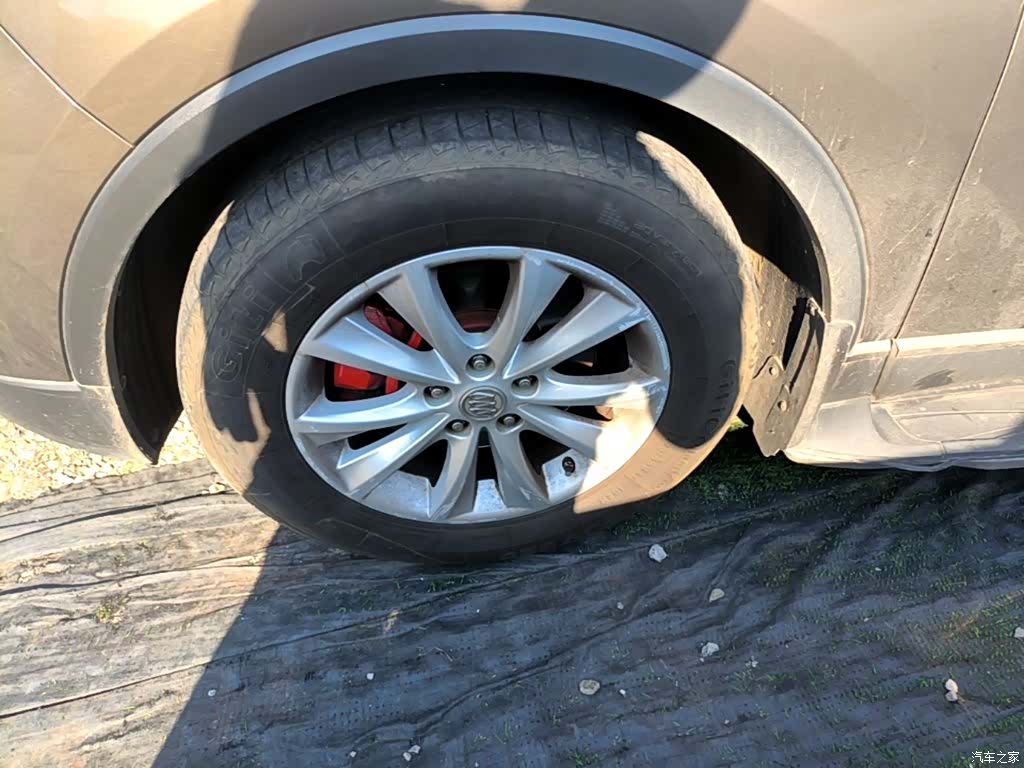 Buick Envision Plus, 2016 23