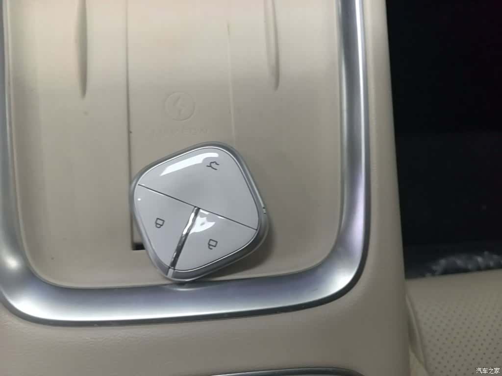 Wuling S, 2025 17