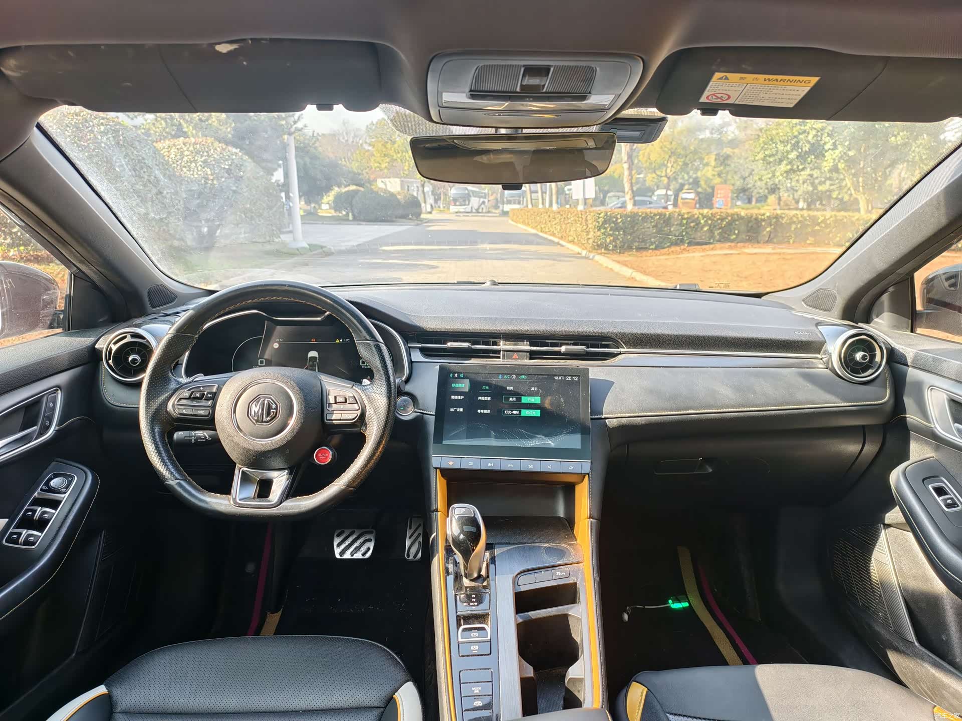 MG MG6, 2022 13