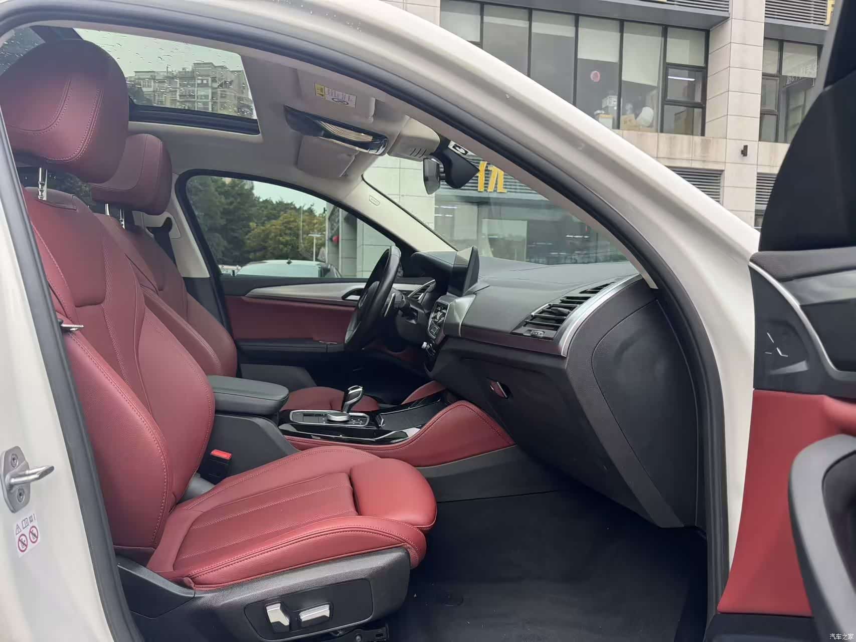 BMW X4, 2023 3
