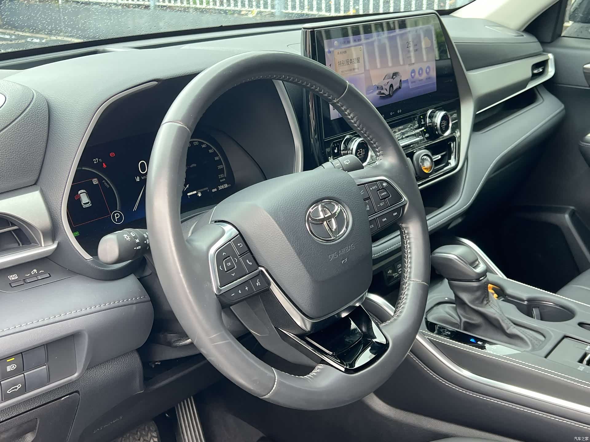 Toyota Highlander, 2025 22
