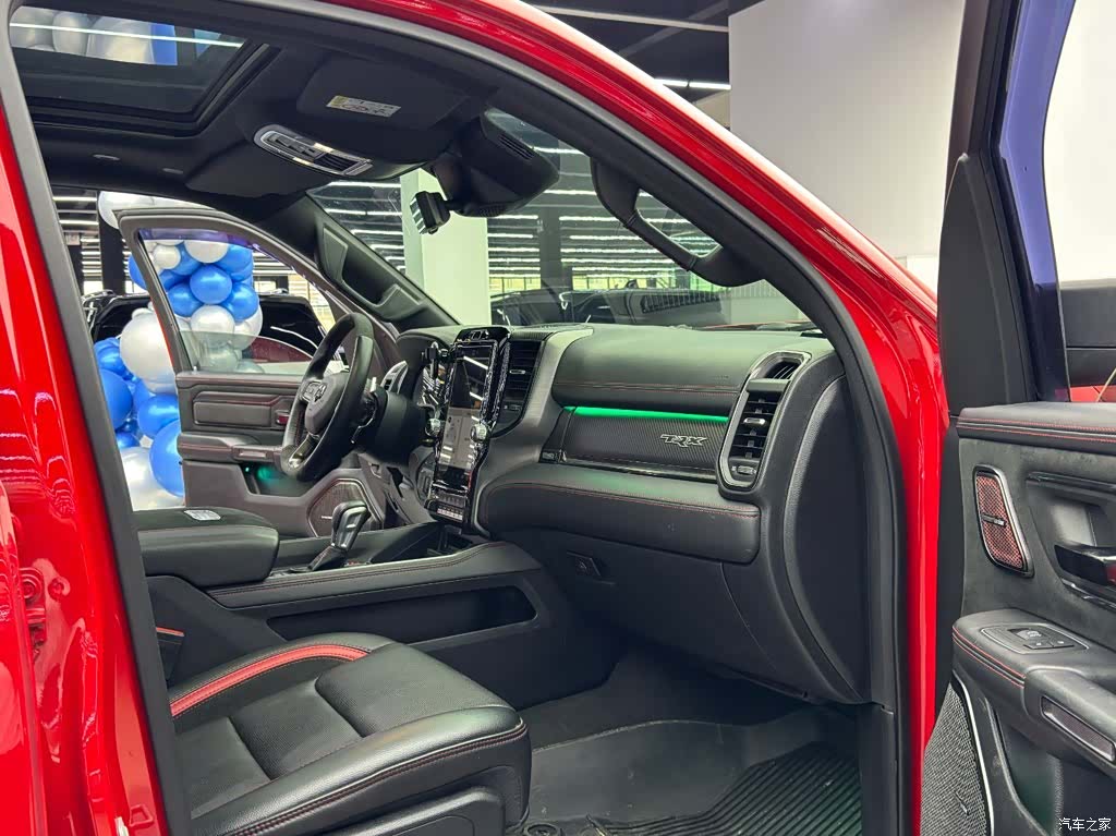 RAM Trucks, 2023 8