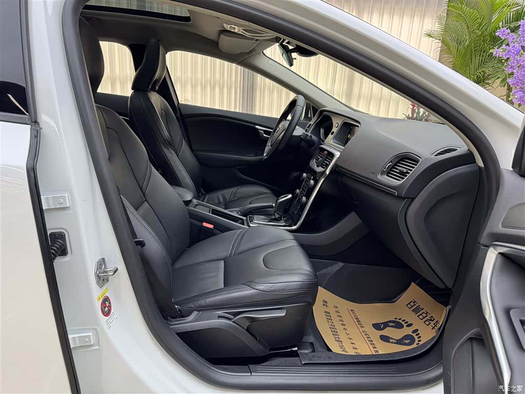 Volvo V40, 2016 12