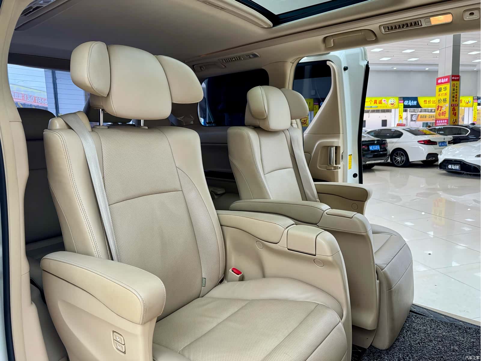Toyota Alphard, 2016 11