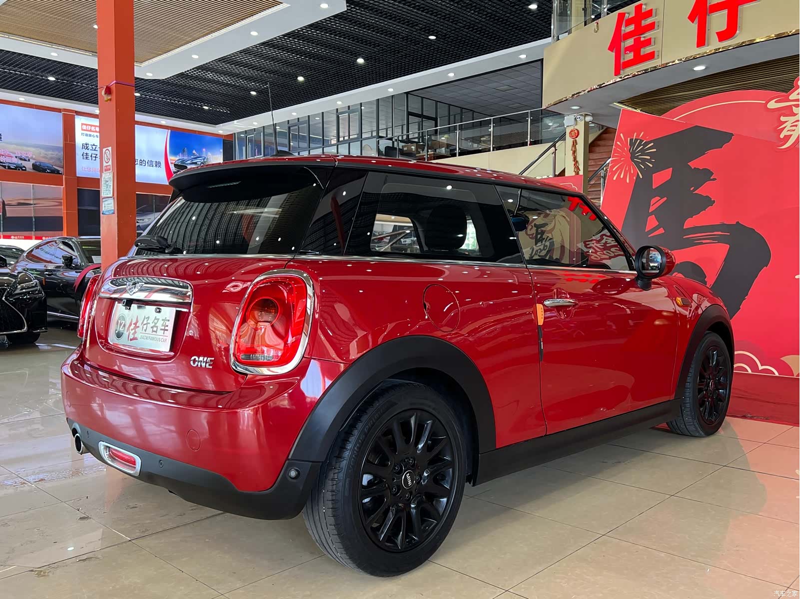 Mini ONE+, 2014 6