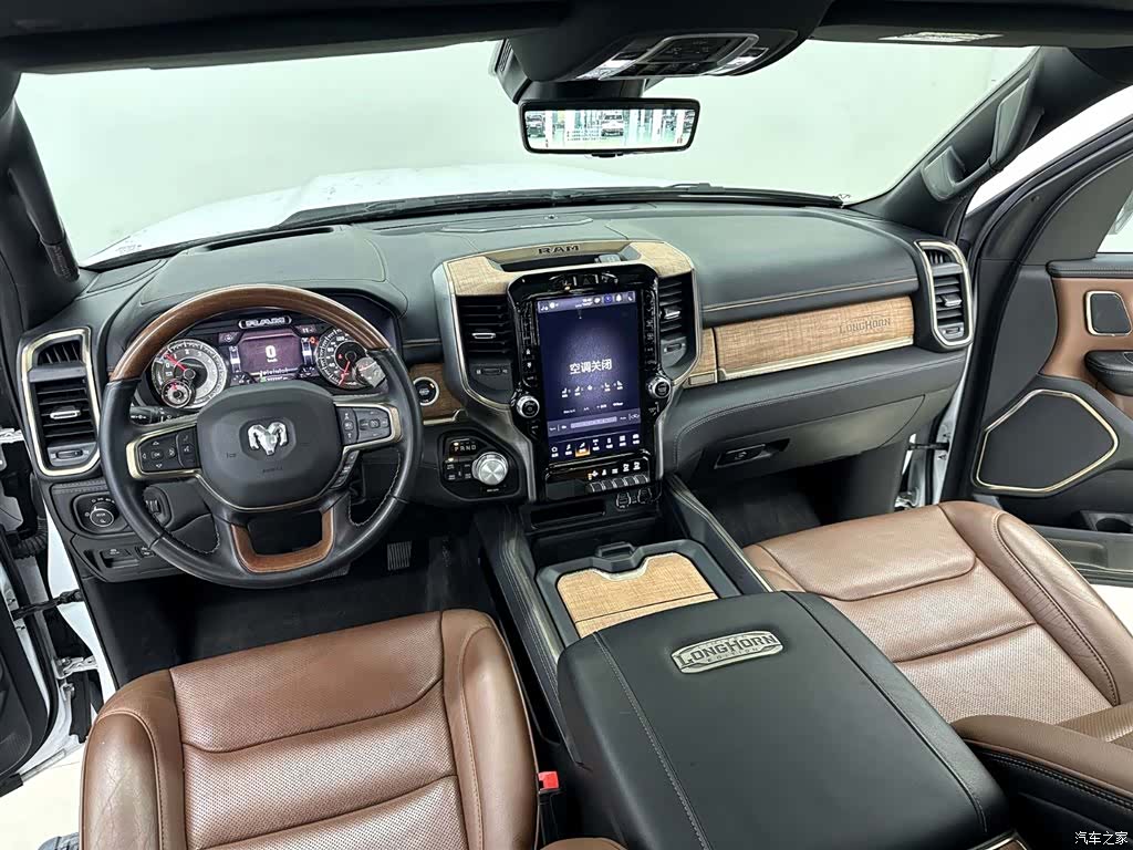 RAM Trucks, 2024 13