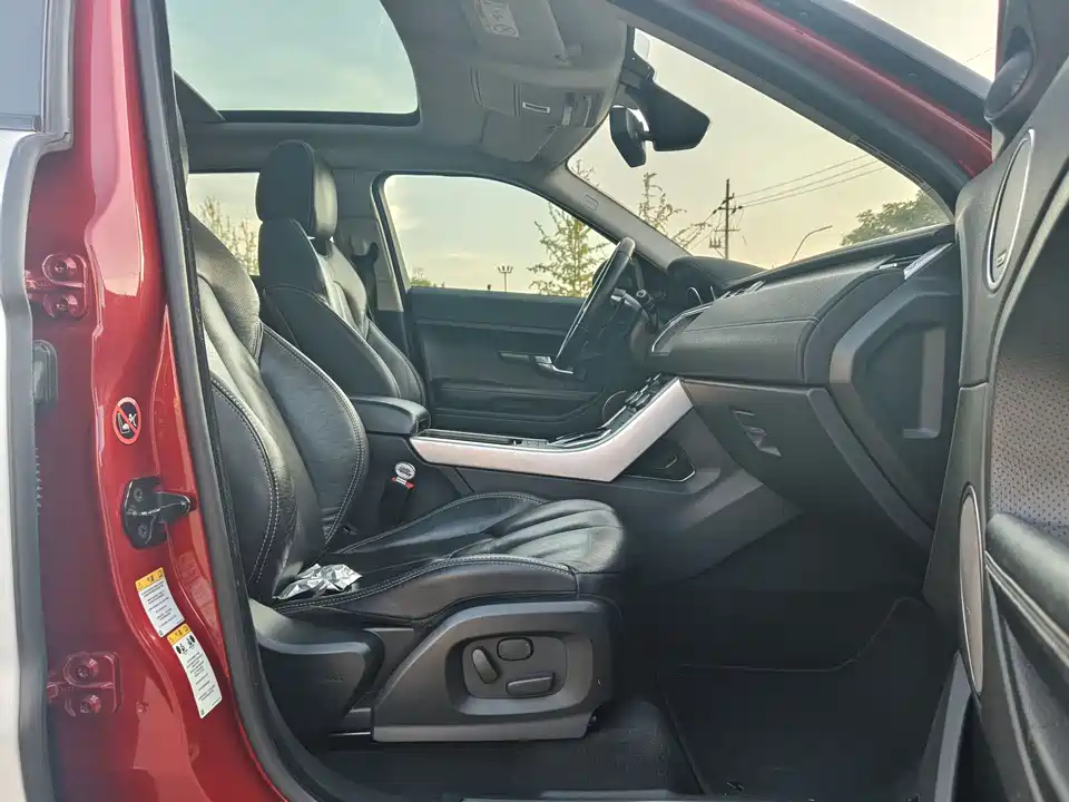 Land Rover Range Rover Aurora