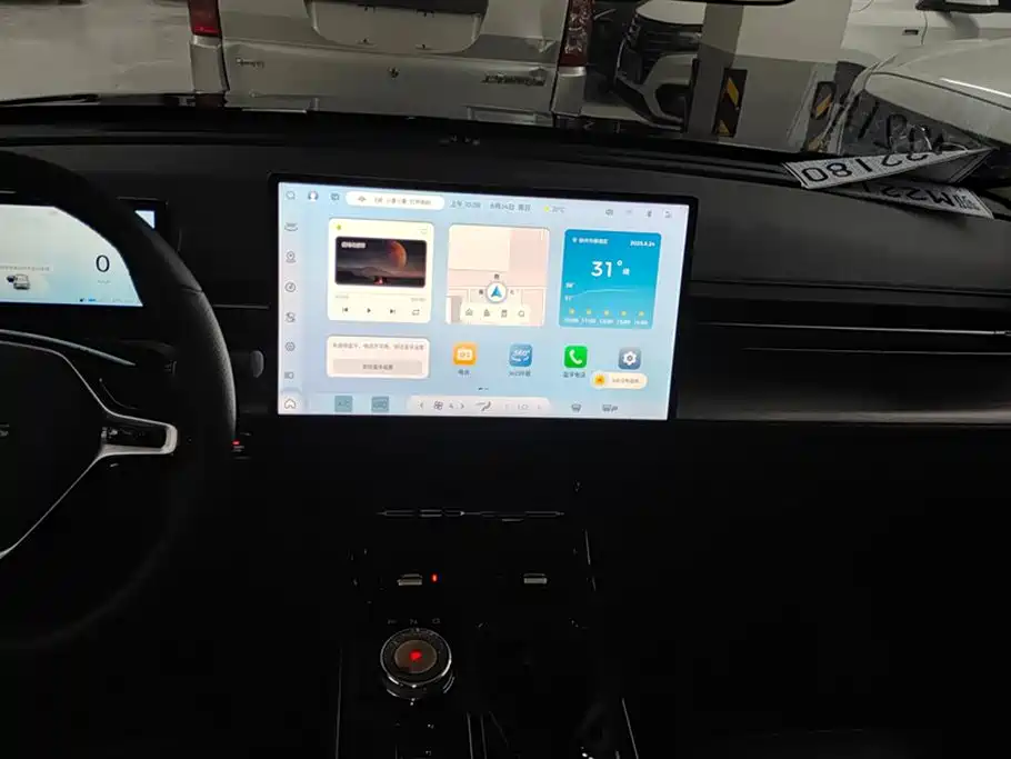 Wuling Wuling Starlight