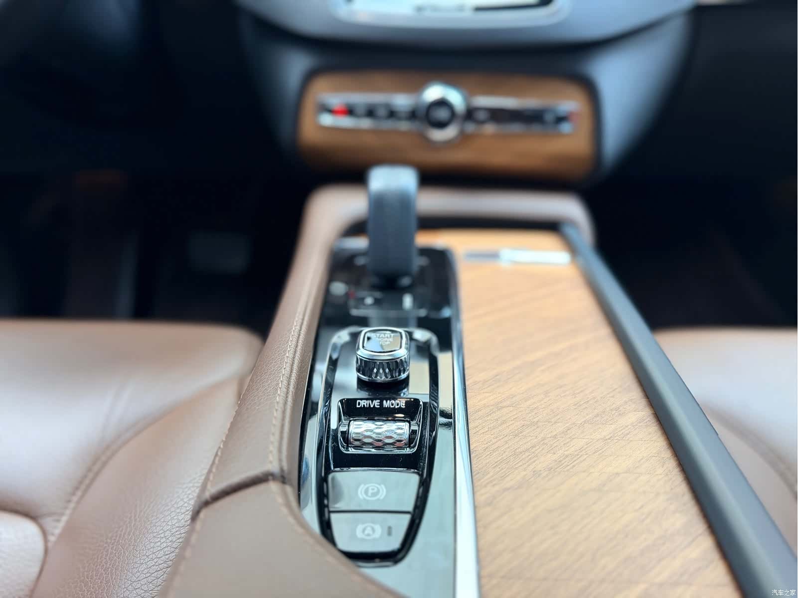 Volvo XC90, 2021 20