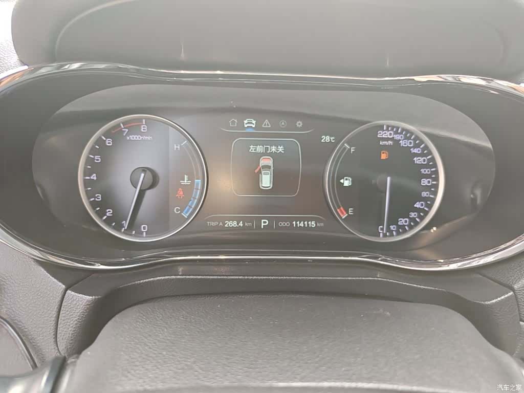 Changan CS75, 2017 12